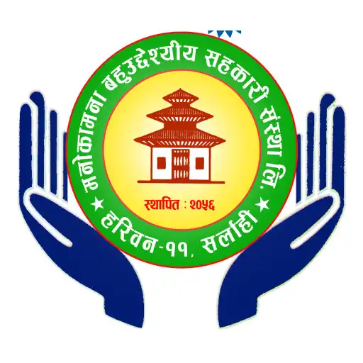 Play Manokamana Smart App APK Play Manokamana Smart App APK