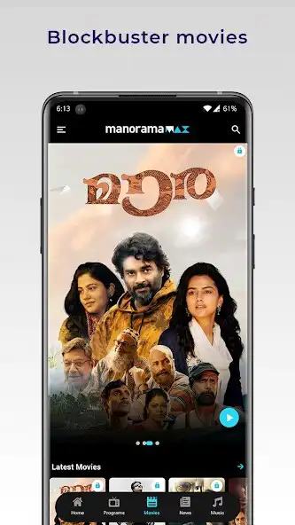 Play manoramaMAX as an online game manoramaMAX with UptoPlay