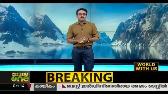Play MANORAMA,MEDIA1,NEWS18,MATHRUBHUMI,ASIANET,KAIRALI