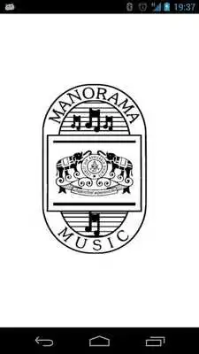 Play Manoramas K J Yesudas Lite Play Manoramas K J Yesudas Lite