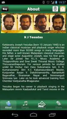 Play Manoramas K J Yesudas Lite Play Manoramas K J Yesudas Lite