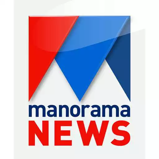 Play Manorama TV APK Play Manorama TV APK