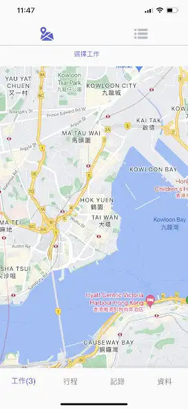 Play Manpower Survey Pro  and enjoy Manpower Survey Pro with UptoPlay