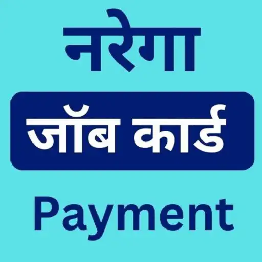 Play manrega job card apps APK Play manrega job card apps APK