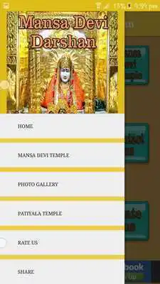 Play Mansa Devi Darshan