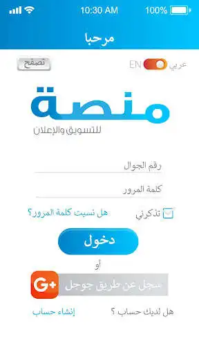 Play Mansa  and enjoy Mansa with UptoPlay