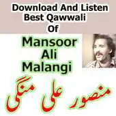 Free play online Mansoor Malangi Qawwali APK