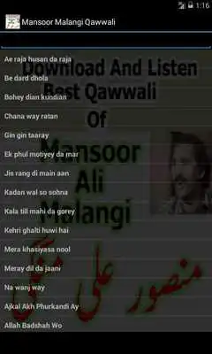 Play Mansoor Malangi Qawwali