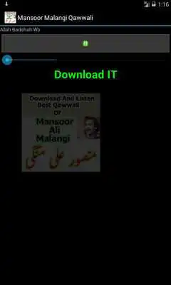 Play Mansoor Malangi Qawwali