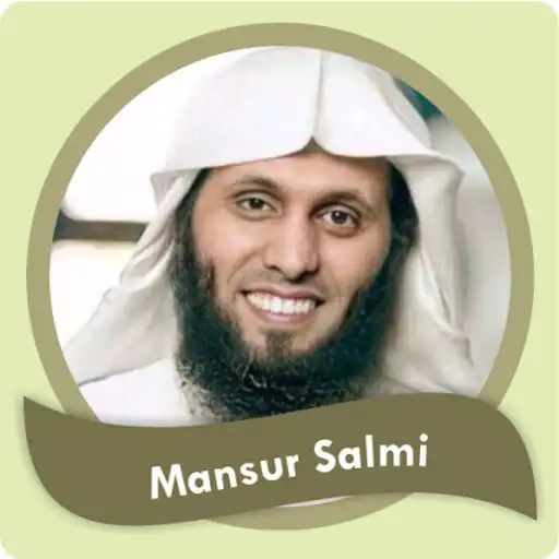 Play Mansour Al Salmi Offline Quran APK