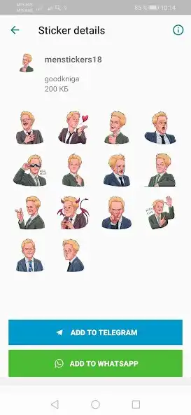 Play Man Stickers WASticker  and enjoy Man Stickers WASticker with UptoPlay
