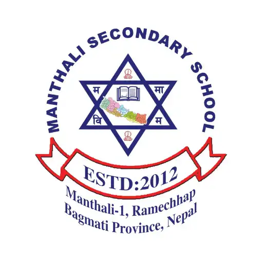 Play Manthali Secondary School APK Play Manthali Secondary School APK
