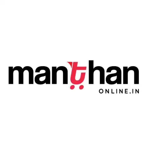 Play Manthan Online APK