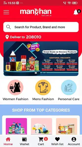 Play Manthan Online  and enjoy Manthan Online with UptoPlay