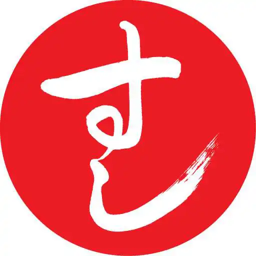 Play Manthei Sushitaxi APK Play Manthei Sushitaxi APK