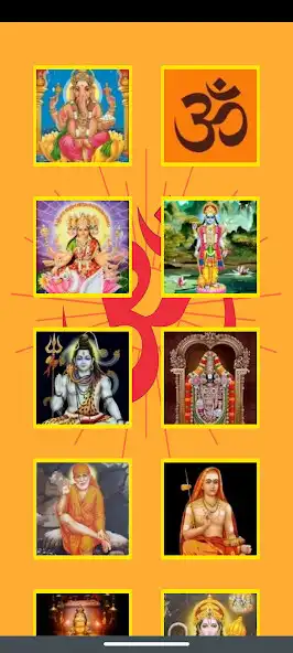 Play Mantra chanter  and enjoy Mantra chanter with UptoPlay
