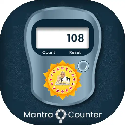 Play Mantra Jaap - Satlok Ashram APK Play Mantra Jaap - Satlok Ashram APK