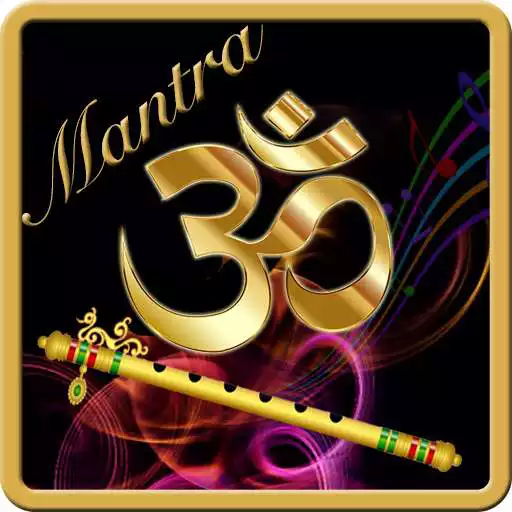 Free play online Mantra Ringtones APK Free play online Mantra Ringtones APK