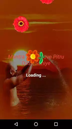 Play Mantra To Remove Pitru Dosh Suniye  and enjoy Mantra To Remove Pitru Dosh Suniye with UptoPlay