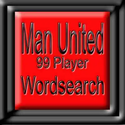 Play Man United 99 players