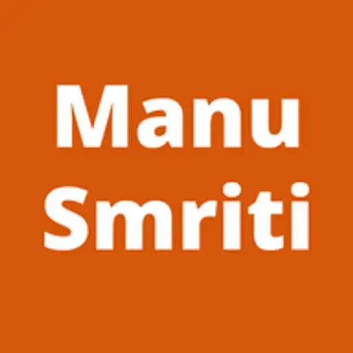 Play Manusmriti Sanskrit APK