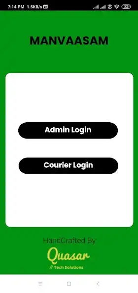 Play Manvaasam Courier  and enjoy Manvaasam Courier with UptoPlay