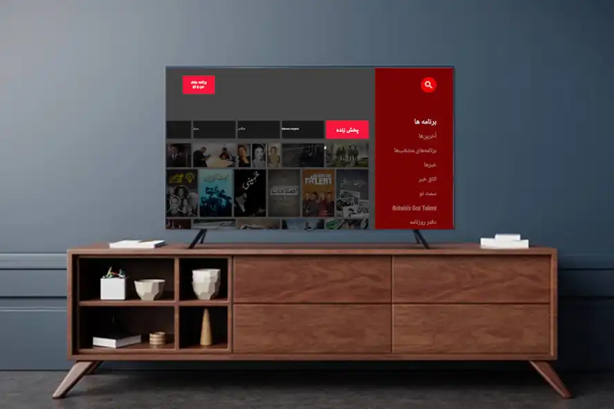 Play Man va To Smart TV  and enjoy Man va To Smart TV with UptoPlay