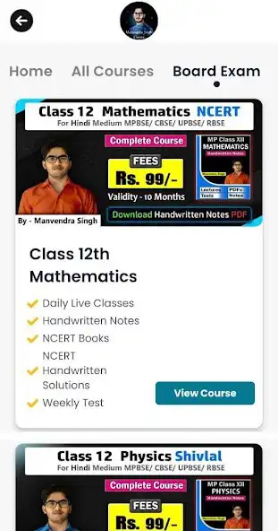 Play Manvendra Singh Classes as an online game Manvendra Singh Classes with UptoPlay