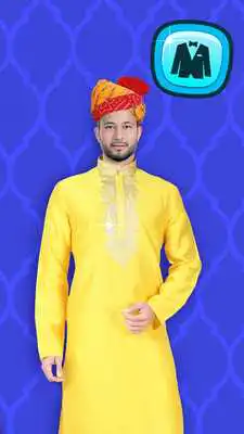 Play Man Wedding Suit