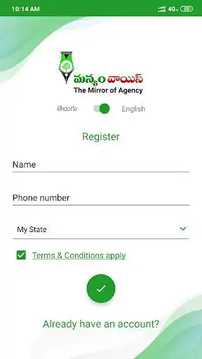 Play MANYAM VOICE-NEWS&SOCIAL APP as an online game MANYAM VOICE-NEWS&SOCIAL APP with UptoPlay