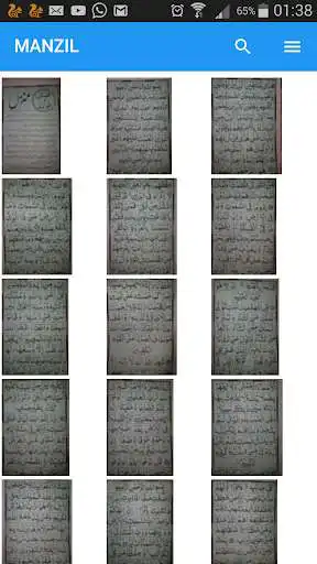 Play MANZIL 2019 as an online game MANZIL 2019 with UptoPlay