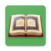 Free play online Manzil  99 Names of Allah APK