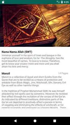 Play Manzil  99 Names of Allah