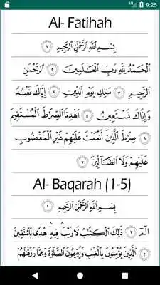 Play Manzil  99 Names of Allah