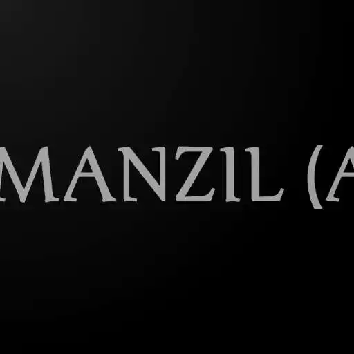 Play Manzil Audio And Read APK