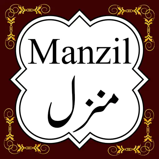 Play Manzil - Islamic App APK