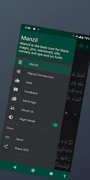 Play Manzil - Ruqyah (Audio)  and enjoy Manzil - Ruqyah (Audio) with UptoPlay