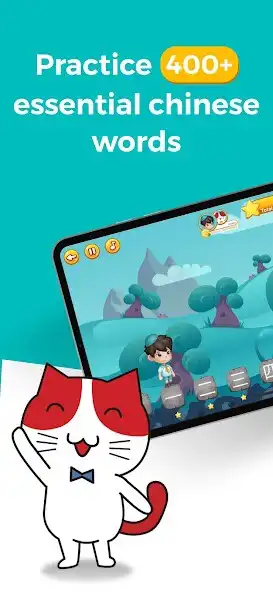 Play Maomi Stars: Kids Chinese Game  and enjoy Maomi Stars: Kids Chinese Game with UptoPlay
