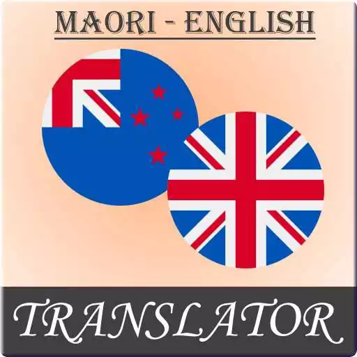 Play Maori English Translator APK Play Maori English Translator APK