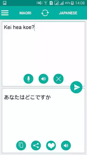 Play Maori Japanese Translator  and enjoy Maori Japanese Translator with UptoPlay