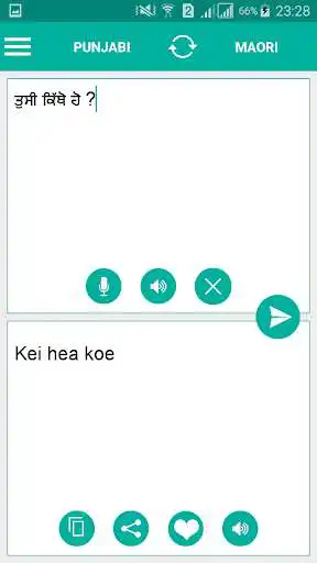 Play Maori Punjabi Translator as an online game online Maori Punjabi Translator with UptoPlay com.happydev4u.maoripunjabitranslator Play Maori Punjabi Translator as an online game Maori Punjabi Translator with UptoPlay
