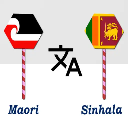 Play Maori To Sinhala Translator APK