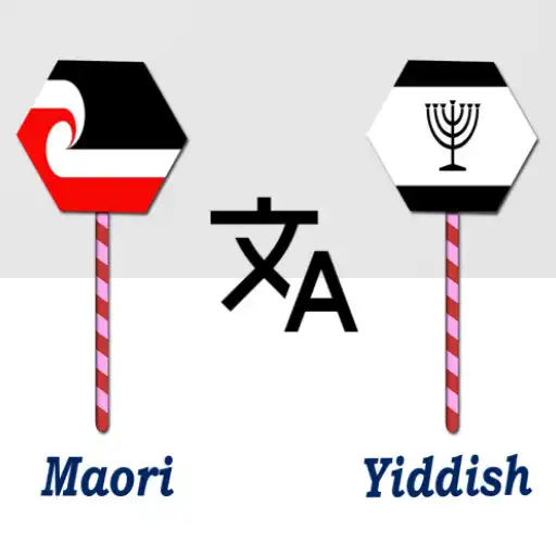 Play Maori To Yiddish Translator APK