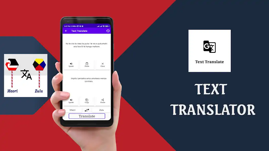 Play Maori To Zulu Translator as an online game Maori To Zulu Translator with UptoPlay