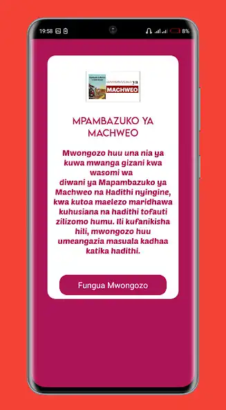 Play Mapambazuko ya Machweo-Guide  and enjoy Mapambazuko ya Machweo-Guide with UptoPlay