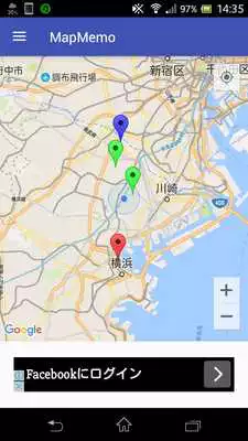 Play MapMemo