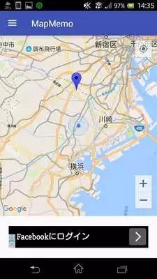 Play MapMemo