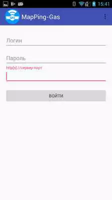 Play MapPing-Gas Play MapPing-Gas
