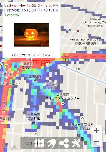 Play Mapping - Ultimate GPS Logger as an online game Mapping - Ultimate GPS Logger with UptoPlay