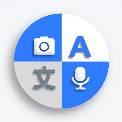 Play Maps And Global Translation APK Play Maps And Global Translation APK